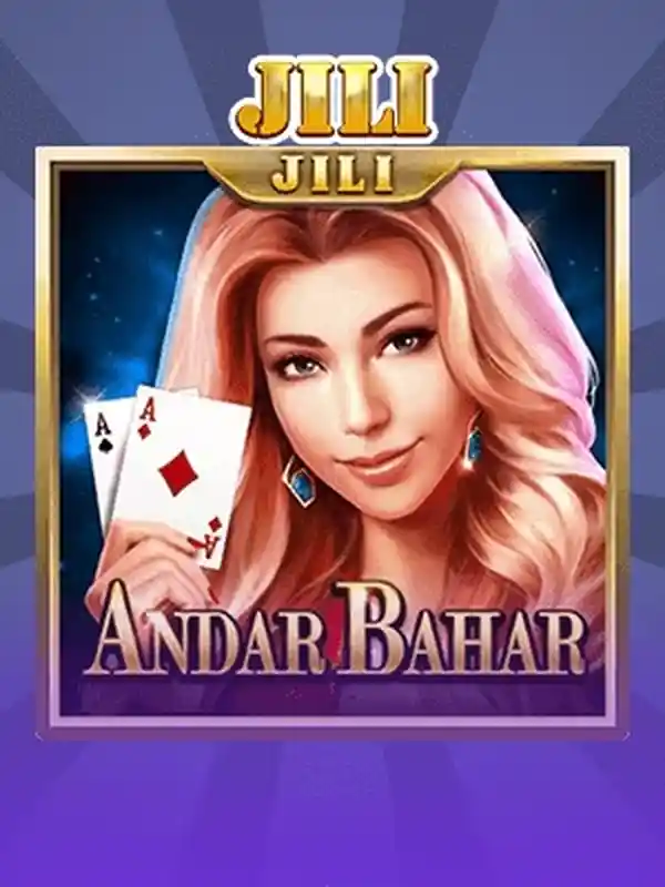 আন্দার বাহার - 1111 bet apk